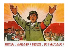 商情雷达 | 说更就更，吃“鸡”更迅猛