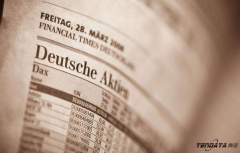 贸易数据,贸易数据查询,贸易数据查询平台