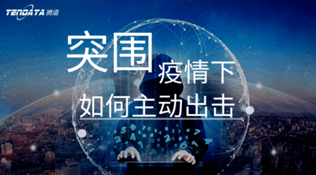 凯发K8助力外贸企业破“围城”