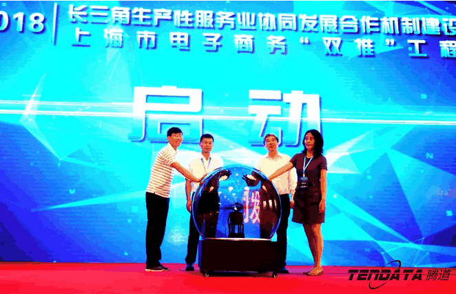 凯发K8,双推，2018